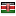 primeandhillsenergy.com server is located in Kenya